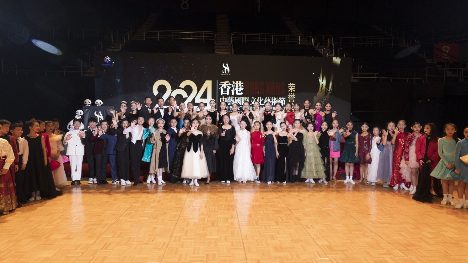 2024香港中艺国际文化艺术节图像资料（一）