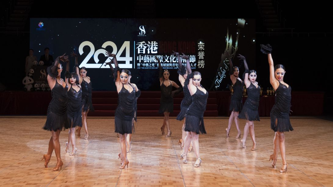 2024香港中艺国际文化艺术节专业院校教育教学成果展示图像资料