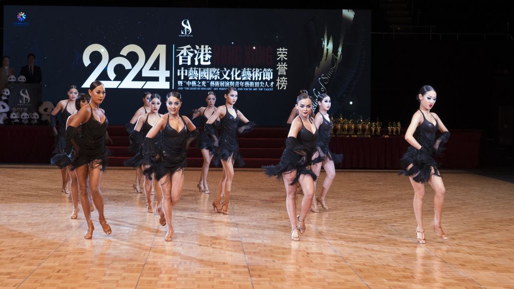 2024香港中艺国际文化艺术节专业院校教育教学成果展示图像资料