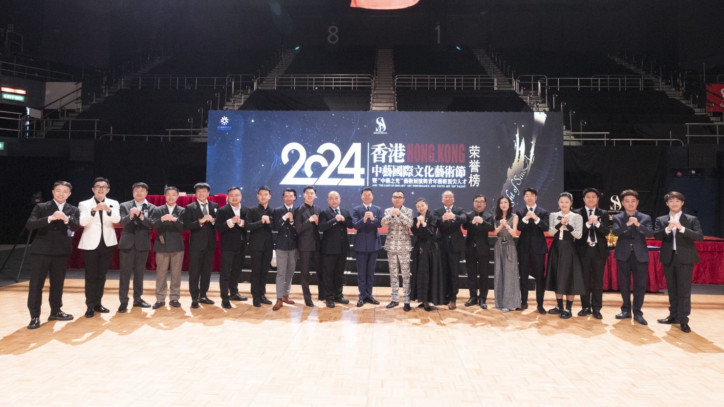 2024香港中艺国际文化艺术节图像资料（二）