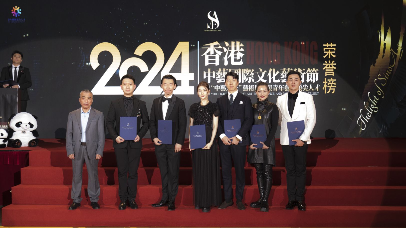 2024香港中艺国际文化艺术节图像资料（二）