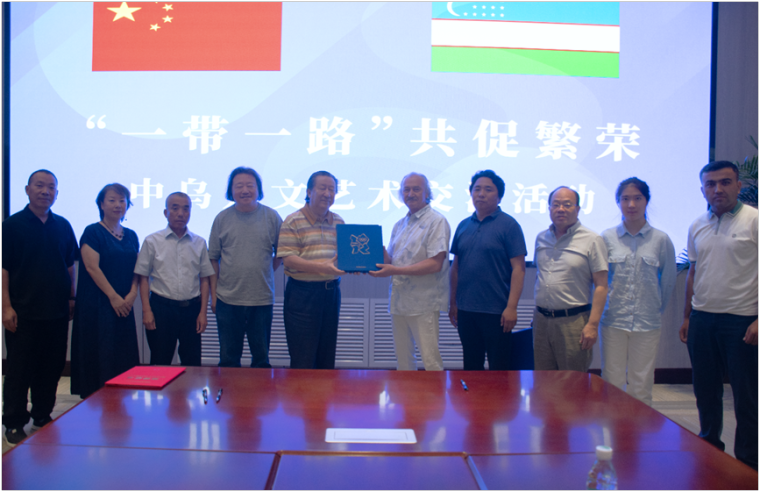 共绘文艺繁景 同唱丝路之歌——中乌人文艺术交流活动在京举行(图10)